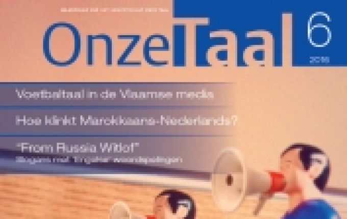 “Lukaku ontbond zijn duivels”