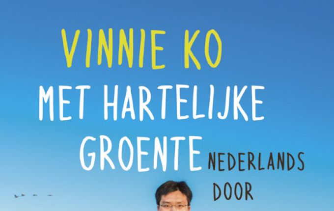 Van Korea naar Nederland