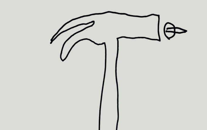 Sam De Vriendt: Hamer