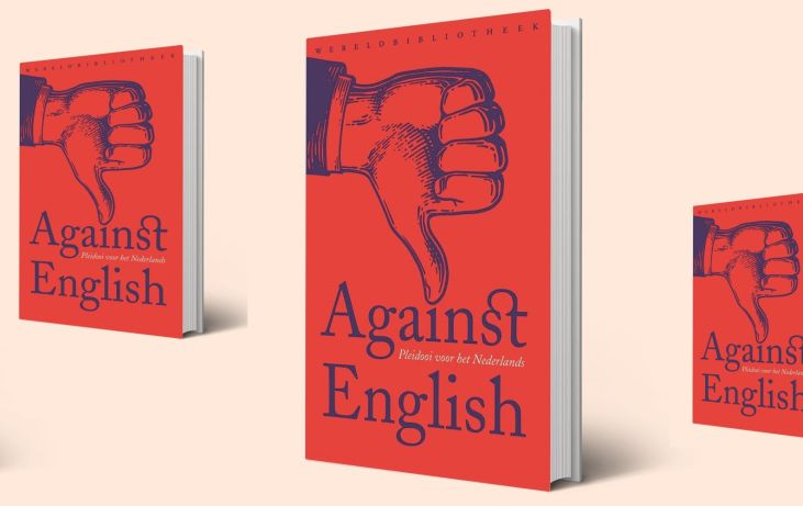 Voor het Nederlands = tegen het Engels?