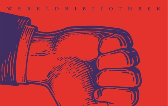 Voor het Nederlands = tegen het Engels?