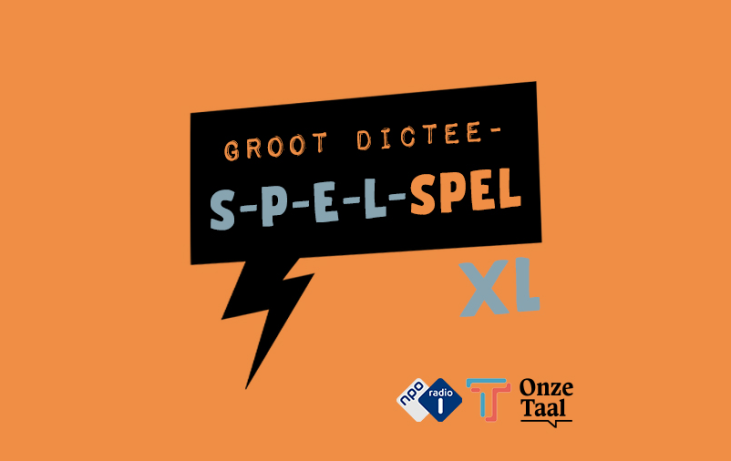 Spelspel XL 2023