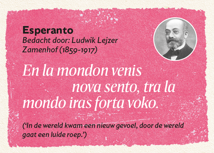 Rolandt Tweehuysen over het Spokaans