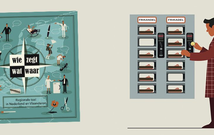 Frikandel of frikadel?