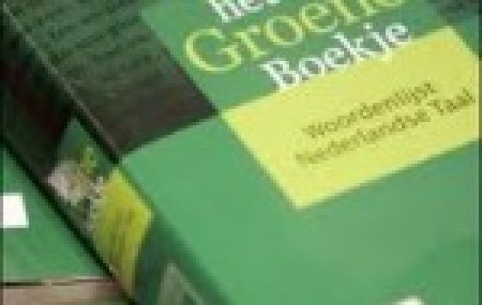 Nieuwe ‘Hom of kuit’