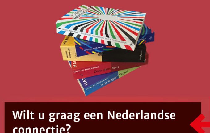 Kieswijzer Japanse romans