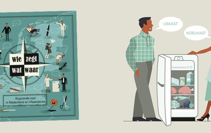 Koelkast of ijskast?