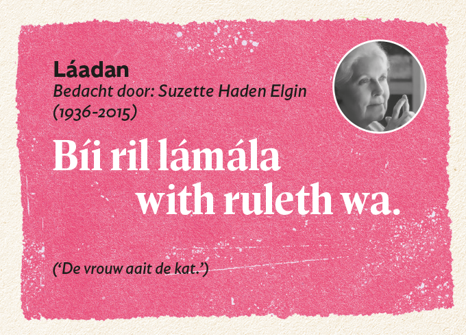 Rolandt Tweehuysen over het Spokaans