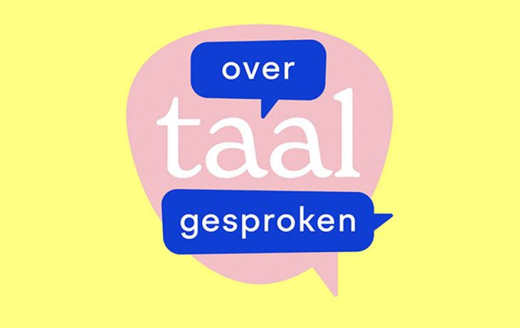 Podcast: het taaljaar 2021