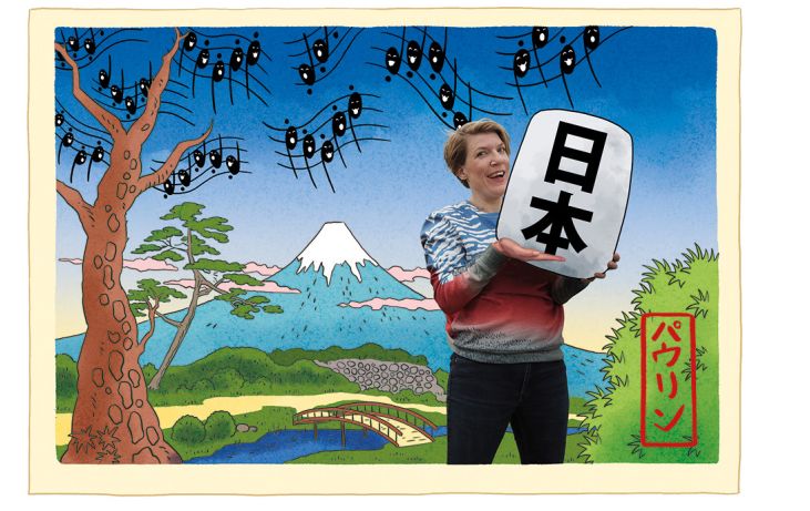 Paulien Cornelisse: liefdesverklaring aan het Japans