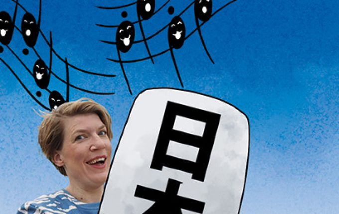 Paulien Cornelisse: liefdesverklaring aan het Japans