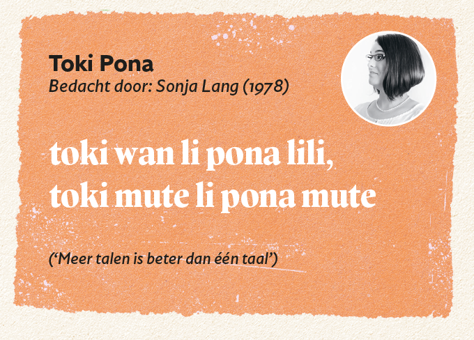 Rolandt Tweehuysen over het Spokaans